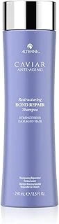 Alterna Caviar Restructuring Bond Repair Saç Kremi 250 Ml ürün görseli 1