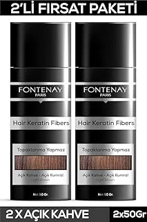 Fontenay Saç Dolgunlaştırıcı Keratin Fibers Kahve Topik Saç Tozu 50Gr X2 ürün görseli 1