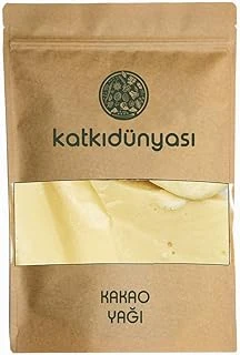 Katkı Dünyası Kakao Yağı (Katı) 100 Gr ürün görseli 1