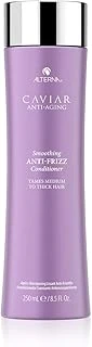 Alterna Caviar Smoothing Anti-Frizz Saç Kremi 250 Ml ürün görseli 1