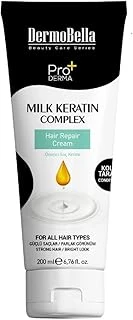 Dermobella Milk Keratin Complex Saç Kremi 200 Ml ürün görseli 1