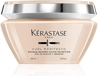 Curl Manifesto Besleyici Maske, Kıvırcık Saçlar İçin, 200Ml Çiçekli Bej ürün görseli 1