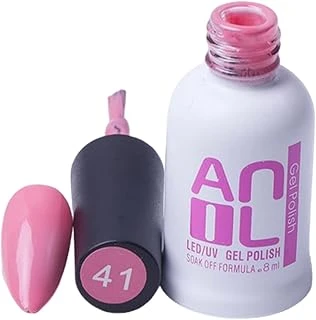 Anil Professional Cosmetics Kalıcı Oje Pembe Renkler 10Ml | Dayanıklı Kolay Uygulanan Renkler | Hızlı Kuruma Parlaklık (Pembe - 41) ürün görseli 1
