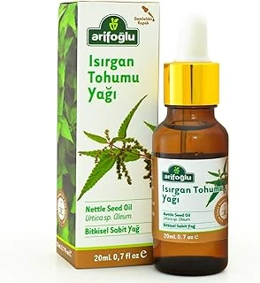 Arifoğlu Isırgan Yağı 20Ml ürün görseli 1