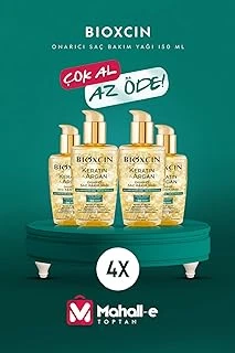 Bioxcin Keratin Argan Besleyici Onarıcı Saç Bakım Yağı 150 Ml - Yıpranmış Hassas Saçlar 4'Lü, 8680512631637Xx4 ürün görseli 1