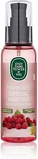 Frambuaz Süper Saç Bakım Yağı 100 Ml ürün görseli 1