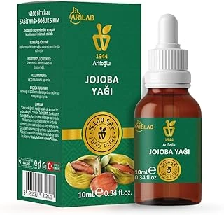 Arifoğlu Jojoba Yağı 10Ml%100 Saf Arlab Jojoba Oil Pure Simmondsia Chinensis Seed Oil ürün görseli 1