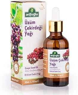 Arifoğlu Üzüm Çekirdeği Yağı Soğuk Sıkım 50Ml ürün görseli 1