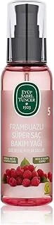 Frambuaz Süper Saç Bakım Yağı 100 Ml ürün görseli 1