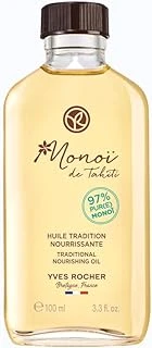 Yves Rocher Monoi Saç Vücut Yağı - 100 Ml ürün görseli 1