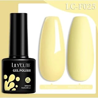 Tırnakmania Kalıcı Oje 7 Ml Lc-F025 (54194) 4225 ürün görseli 1