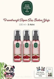 3 Adet Frambuazlı Süper Saç Bakım Yağı 100 Ml Rosie Pamuk ürün görseli 1