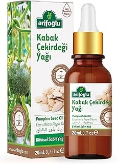 Arifoğlu Kabak Çekirdeği Yağı 20Ml ürün görseli 1