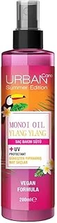 Care Monoi Oil & Ylang Ylang Saç Bakım Sütü 200 Mililitre ürün görseli 1