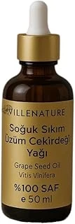 Soğuk Sıkım Üzüm Çekirdeği Yağı, Cilt Saç Bakımı, Saf Doğal, Vitis Vinifera, Nemlendirici Besleyici, 50 Ml ürün görseli 1