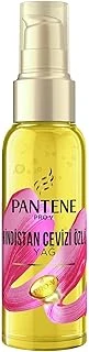 Pantene Pro-V Hindistan Cevizi Özlü Yağ, 100 Ml ürün görseli 1