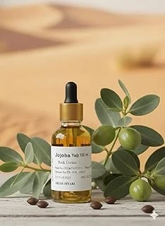 Aktar Diyarı Jojoba Yağı 100 Ml - Saf Doğal Cilt Saç Bakım Yağı, Bty-Ady86855 ürün görseli 1