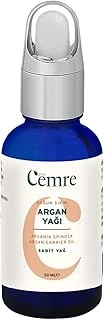 Awe Laboratories Cemre Argan Yağı, 30Ml ürün görseli 1