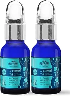 2'Li Cemre At Kestanesi Yağı, 2 * 15Ml ürün görseli 1