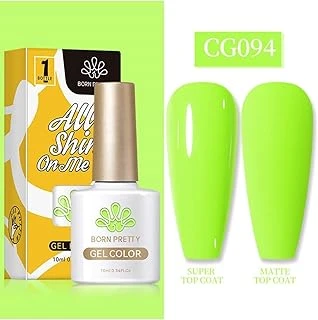 Born Pretty 10 Ml Sılky Whıte Serisi Kalıcı Oje Cg094 (55845) 2697 ürün görseli 1