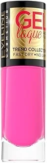 Eveline Laque Nail Polish 211 8 Ml- ürün görseli 1
