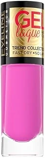Eveline Laque Nail Polish 206 8 Ml- ürün görseli 1