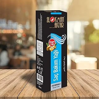 Saç Bakım Yağı 150Ml, Normal Saçlar İçin, Doğal İçerikli ürün görseli 1