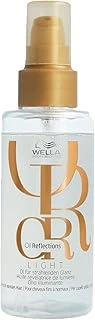 Wella Professionals Oil Reflections Light - Yumusatici Yag 100 Ml ürün görseli 1