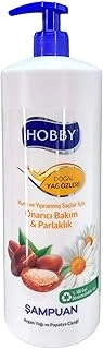 Şampuan Naturals Argan Yağı Papatya 1000Ml ürün görseli 1