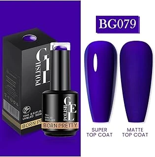 Born Pretty 15 Ml Kalıcı Oje Bg079 (55933) 3229 ürün görseli 1