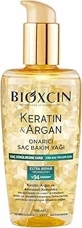 Bioxcin Keratin & Argan Onarıcı Saç Bakım Yağı 150 Ml – Yıpranmış Saçlar İçin Nemlendirici Parlaklık Veren Bakım ürün görseli 1