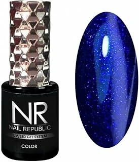 Nail Republic Kalıcı Oje 10Ml 396 ürün görseli 1