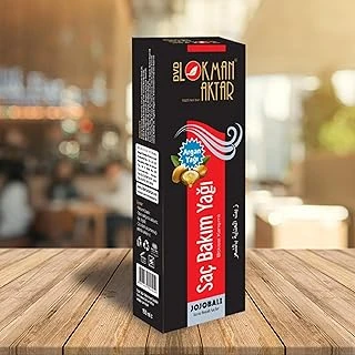 Saç Bakım Yağı, Kuru-Boyalı Saçlar İçin, 150 Ml ürün görseli 1