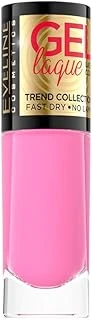 Eveline Laque Nail Polish 204 8 Ml- ürün görseli 1