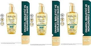 Bioxcin Saç Bakım Yağı Onarıcı Keratin & Argan 150 Ml 3'Lü Paket, Bioxcinkeratinarganx3 ürün görseli 1