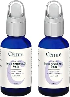 2'Li Cemre İncir Çekirdeği Yağı 2 * 30 Ml%100 Saf Soğuk Sıkım ürün görseli 1