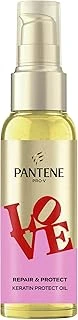 Pantene Love Edition Pro-V Keratin Koruması Saç Yağı 100 Mililitre ürün görseli 1