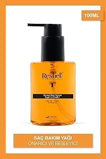Onarıcı Besleyici Argan Keratin Saç Bakım Yağı 100 Ml, R-2012 ürün görseli 1