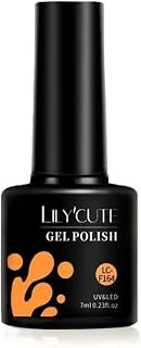 Tırnakmania Kalıcı Oje 7 Ml Lc-F159 (56783) 4359 ürün görseli 1