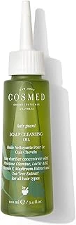 Cosmed Hair Guard Scalp Cleansing Oil 100 Ml ürün görseli 1