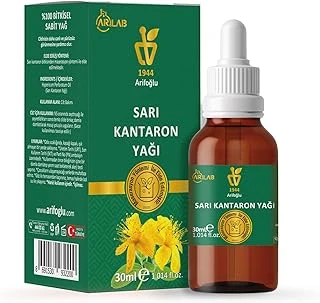 Arifoğlu Sarı Kantaron Yağı 30Ml%100 Saf Arlab Pure St John'S Wort Oil 30Ml ürün görseli 1