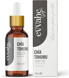 Evvahe Doğal Chia, Tohumu, Yağı, (50Ml.) ürün görseli 1