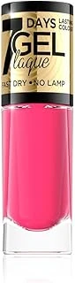 Eveline Gel Laque Naıl Polısh 47 8 Ml- Pembe ürün görseli 1