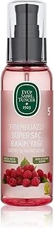 Frambuaz Süper Saç Bakım Yağı 100 Ml ürün görseli 1