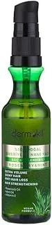 Dermokil Biberiye Saç Bakım Yağı 75 Ml ürün görseli 1