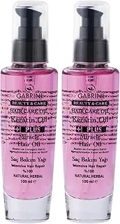 Gabrini Keratin Oil (Keratin Yağı) (2 Paketi) ürün görseli 1