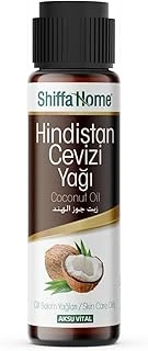 Shiffa Hindistan C. Yaği 50Ml (Yeni) ürün görseli 1