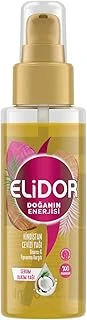 Elidor Güçlü Saç Uçları Için Hindistan Cevizi Saç Yağı 1 Paket (1 X 80 Ml) ürün görseli 1