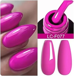 Tırnakmania Kalıcı Oje 7 Ml Lc-F077 (54194) 4277 ürün görseli 1