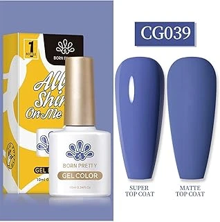 Born Pretty 10 Ml Sılky Whıte Serisi Kalıcı Oje Cg039 (55845) 2642 ürün görseli 1